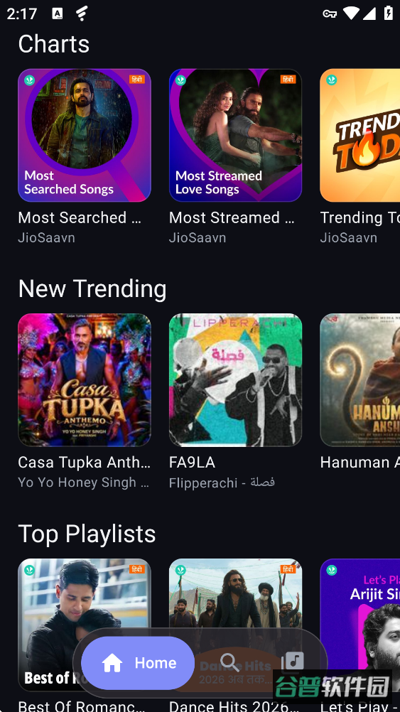 MyMusic截图2