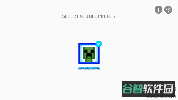 节奏盒子NewBeginnings模组(SecretUnion