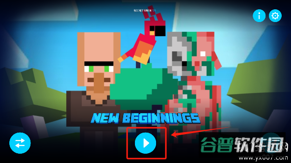 节奏盒子NewBeginnings模组(SecretUnion截图2