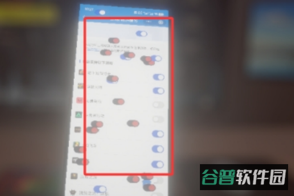 清雨毁号模拟器截图2