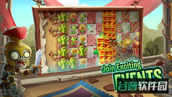 pvz2截图2