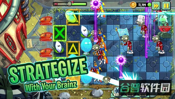pvz2截图5