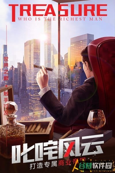配图