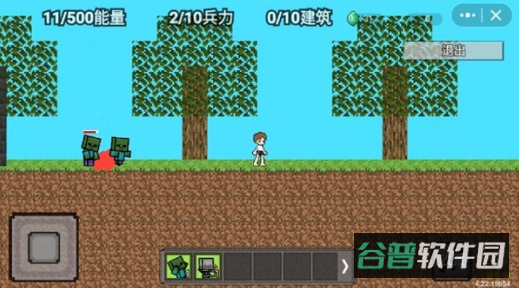 配图