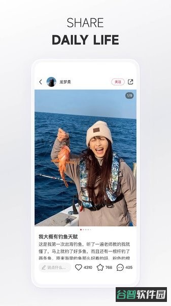 REDnote小红书