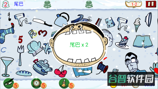 配图