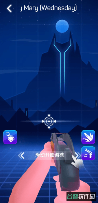 枪击音乐截图1