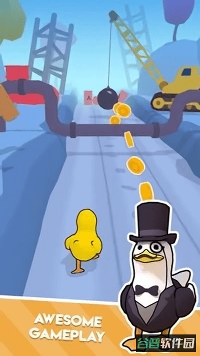奔跑的鸭子截图3