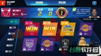 配图