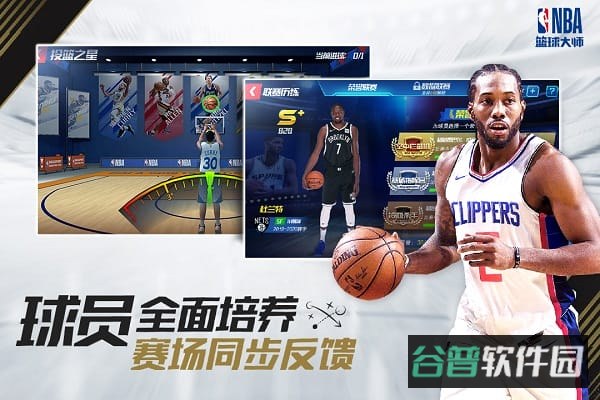 配图