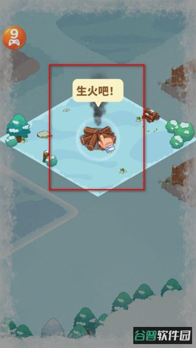 配图