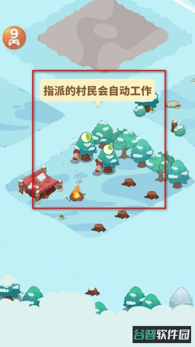 配图