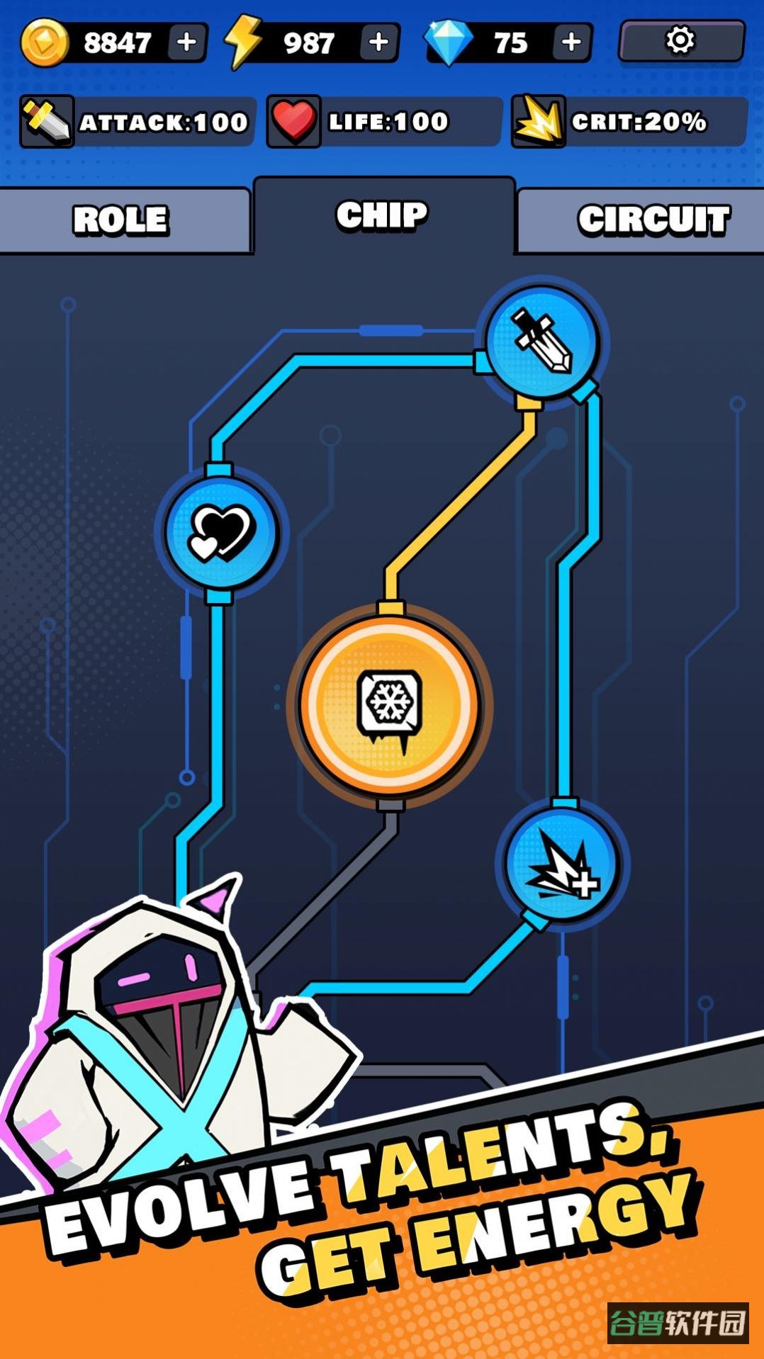 PinballLegends