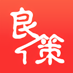 良策v6.1.9