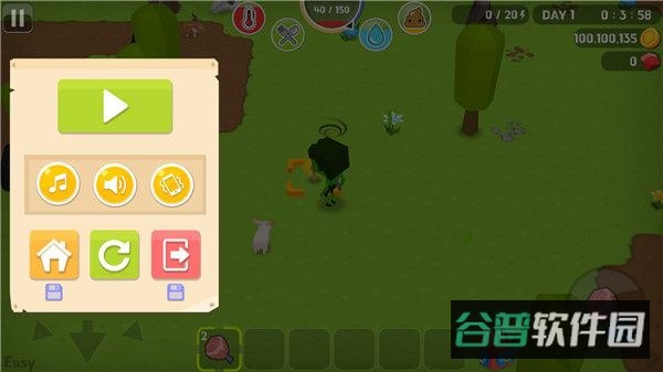 生存大冒险截图1