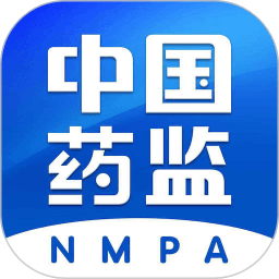 中国药品监管v5.4.7