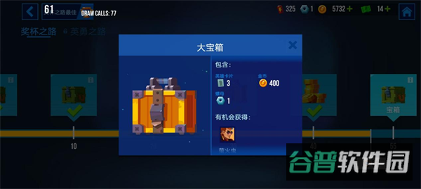 配图