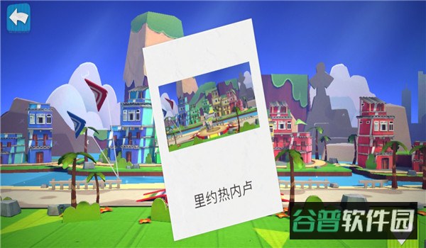 配图