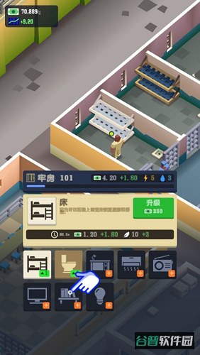 配图