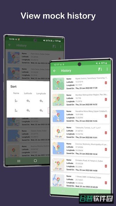 FakeGPSLocation截图4