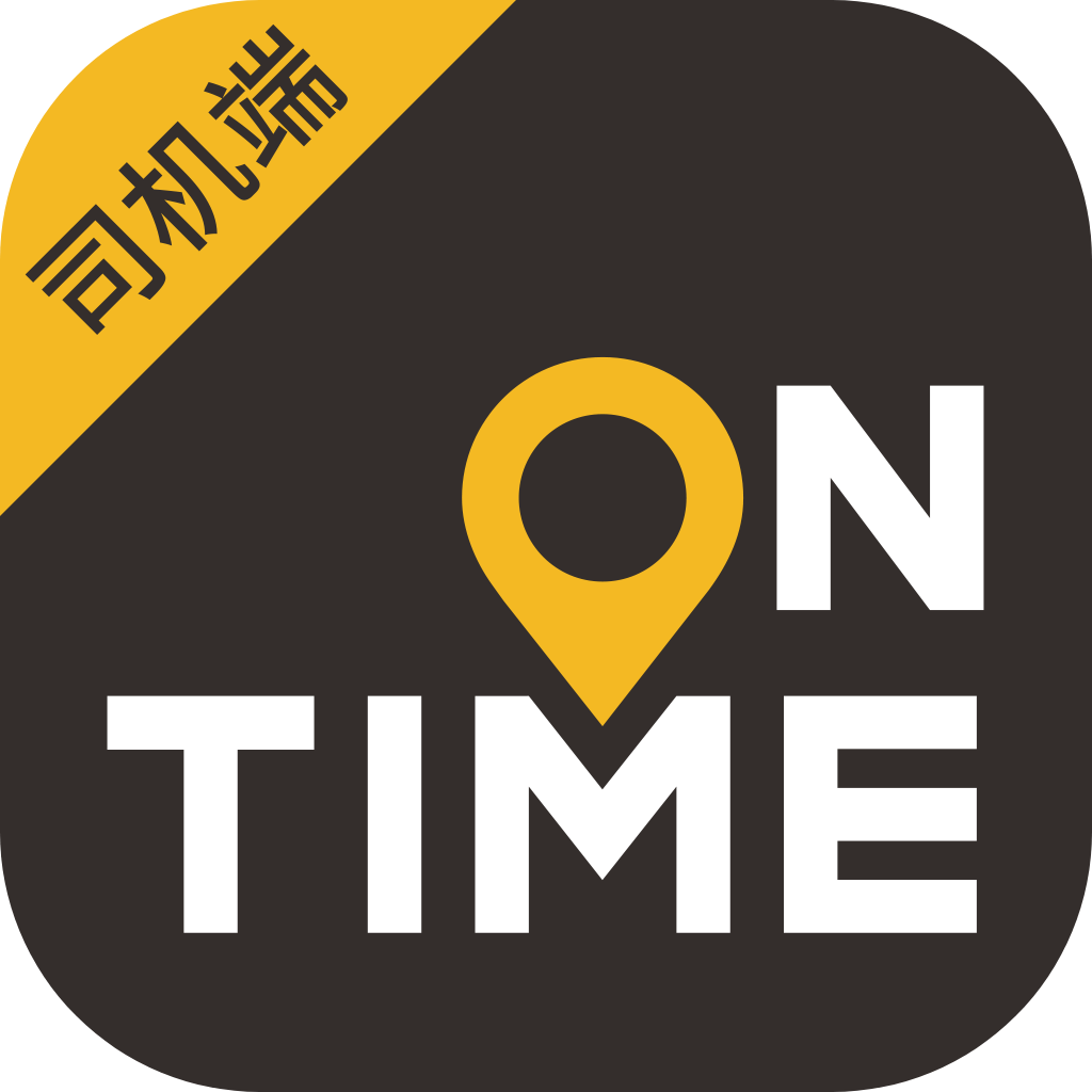 如祺出行司机端v3.92.0