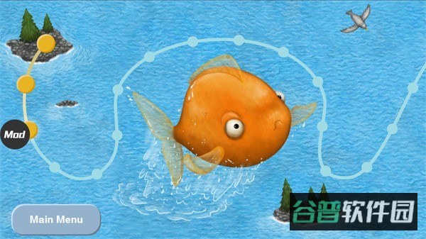 TastyBlue全关卡截图4