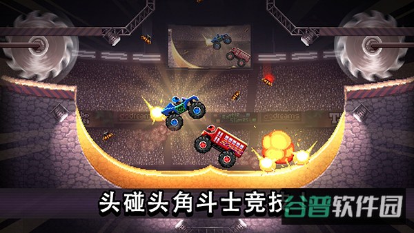 撞头赛车截图3