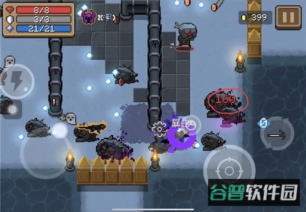 配图