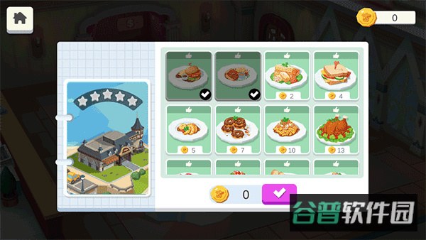 配图
