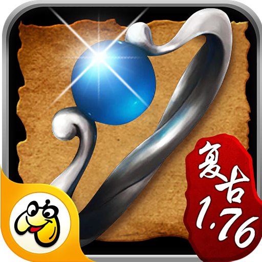 真男人甄子丹传奇v1.2.2
