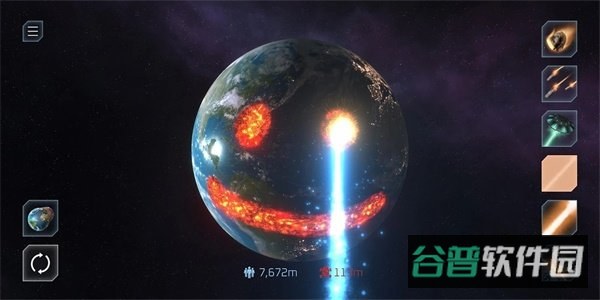 行星破坏模拟器