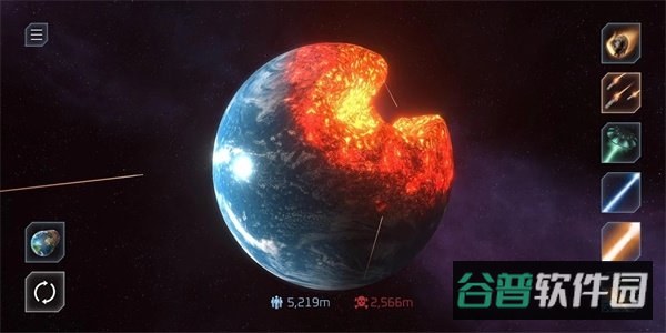 行星破坏模拟器截图2