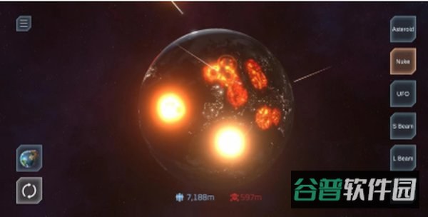 行星破坏模拟器截图4