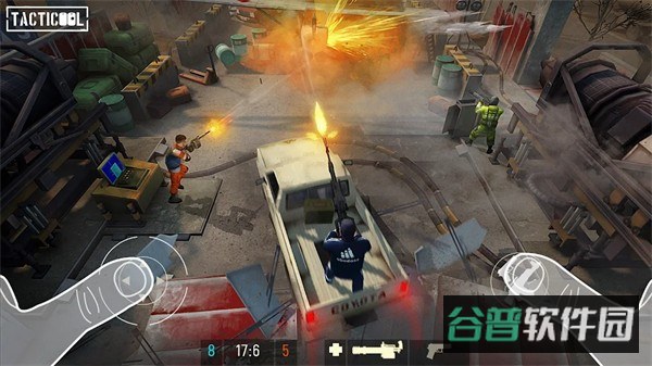 Tacticool截图3