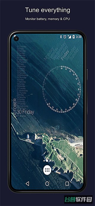 KustomWidget截图2