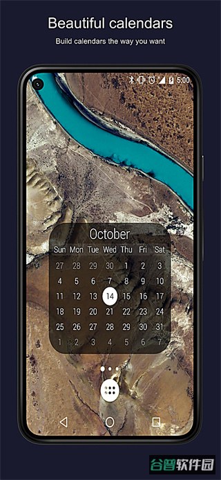 KustomWidget截图5