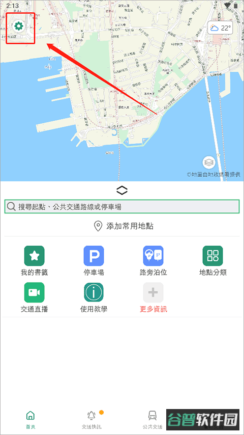 配图