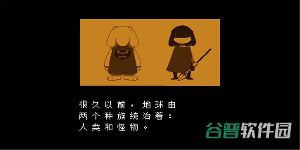 域外传说截图2