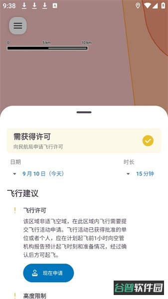 配图