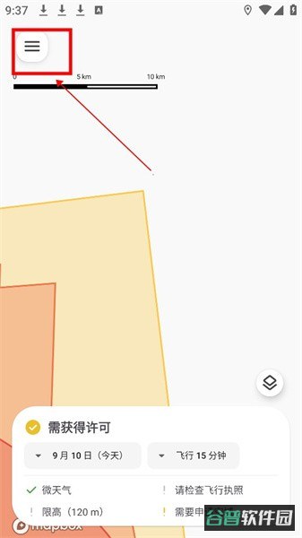 配图
