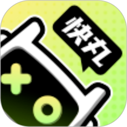 快丸云v3.0.1.009