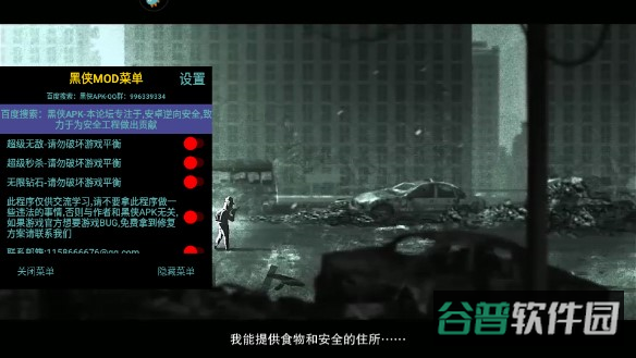 配图