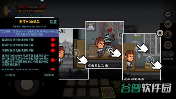 配图