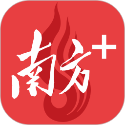 南方plus新闻v14.1.0