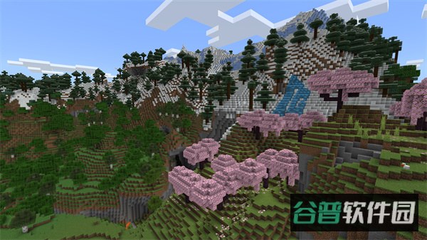 我的世界基岩版截图4