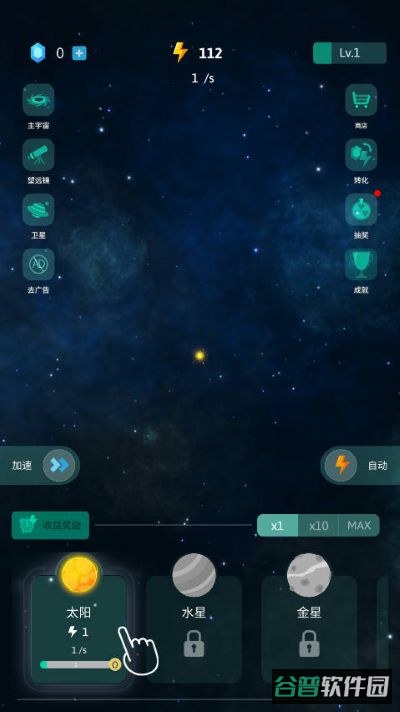配图