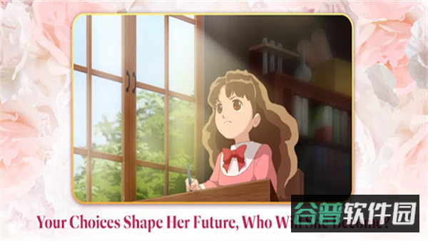 美少女梦工厂截图5