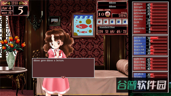 配图