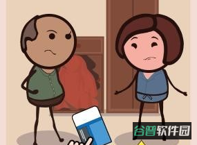 配图