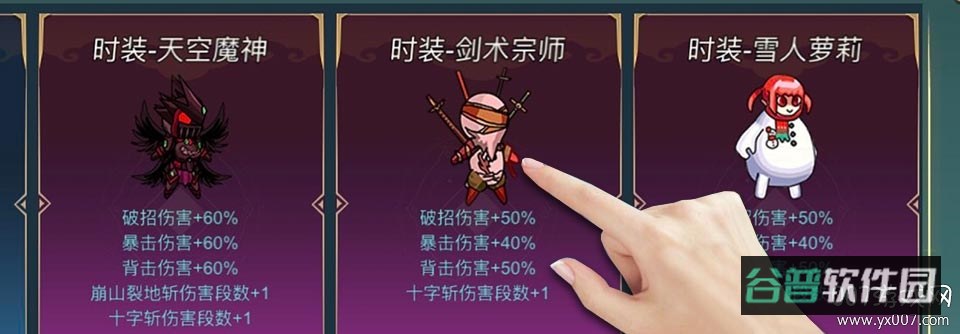 阿拉德战争截图1